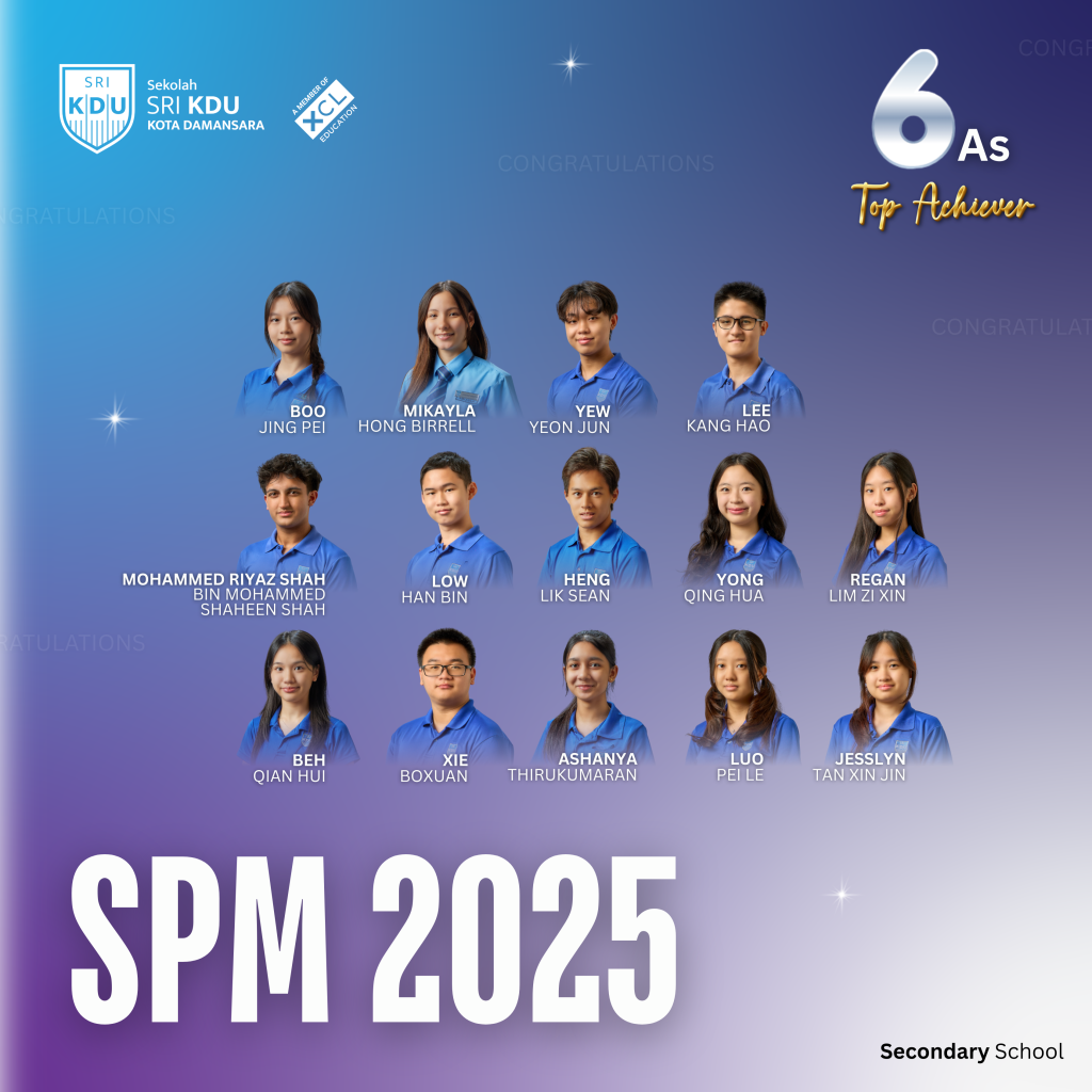 spm2025