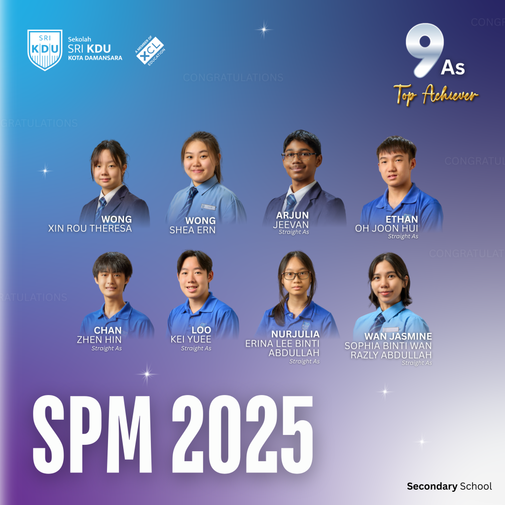 spm2025