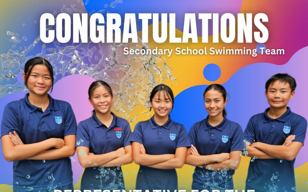 mssm swimming 2024 sri kdu